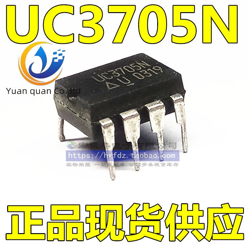   UC3705N DIP-8 ̺ 30 , 